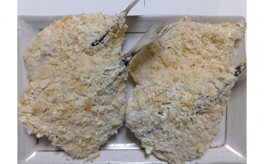 ＜訳あり＞鳥取県産こだわりのアジ開きフライ(20枚/約1kg)