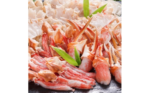 かにしゃぶ福袋　1.1kg【1692338】