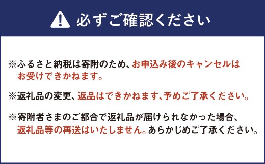 プレミアムデコ 8玉