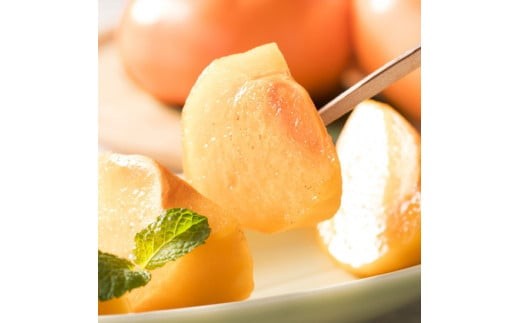 【和歌山ブランド】 濃厚たねなし柿　秀品　Mサイズ　約7.5kg入り【ard011D】