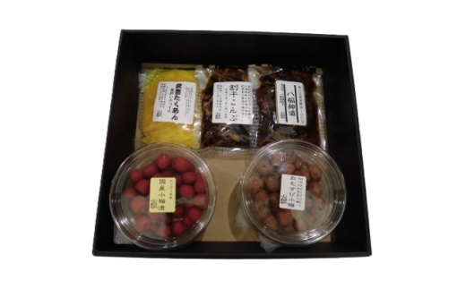 梅干し4パック、漬物3種類セット【1717642】
