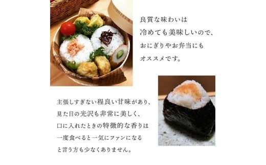 夢つくし ゆめつくし 無洗米 お米 米 精米 白米 20kg (5kg×4袋) 5キロ 10キロ 20キロ 無洗米 お米