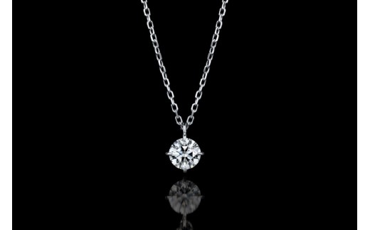 ＜ 甲府ジュエリー ＞Pt950ダイヤモンド ネックレス（0.30ct）60056F211100300 2605309 - 山梨県甲府市