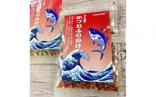 かもめ屋 かつおふりかけ 10袋 化学調味料不使用 こだわり かつお カツオ 鰹 ふりかけ 水産物 静岡県 静岡