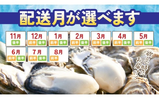 マルテン水産を応援いただいている皆さまへ