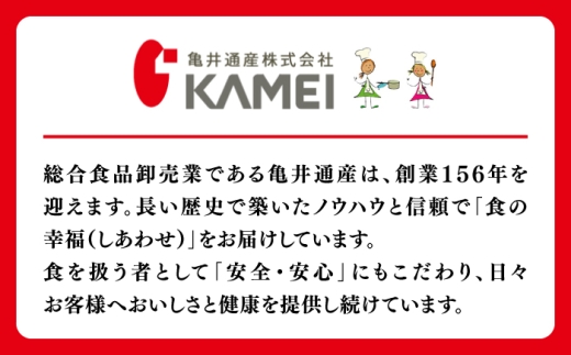 個包装 冷凍食品 冷凍スパゲッティ 冷凍 詰め合わせ 生 調理済 麺類 簡単 人気 高評価 味付け 時短 手軽 熊本 菊陽町