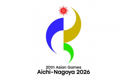 第20回アジア競技大会　2026年9月20日 バスケ男子決勝ほか チケット／ラウンジホスピタリティ 【アジア・アジアパラ競技大会推進寄附金専用】