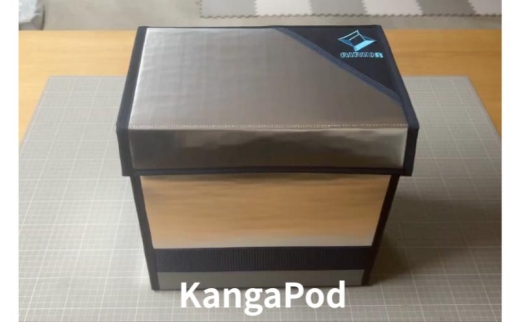 AIRIVA KangaPod2 ショルダーなし　プレミアムレッド　保冷 保冷ケース 冷凍 高性能 高密度断熱材 アウトドア キャンプ ピクニック 買物 コンパクト 軽量 国産 ハンドメイド 千葉県 市原市 [№5689-2587]