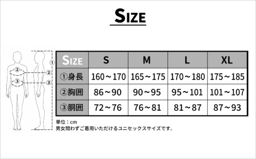 【奥尻限定】 モンベル Tシャツ 《カーキ》 ご当地Tシャツ セイコーマート 限定 | 北海道 奥尻町