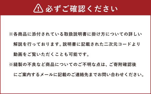 コアルーバッグユニオンベージュ