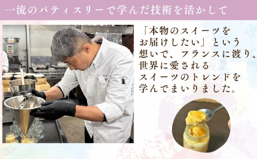 砂糖不使用。わんちゃん用オーガニックケーキ