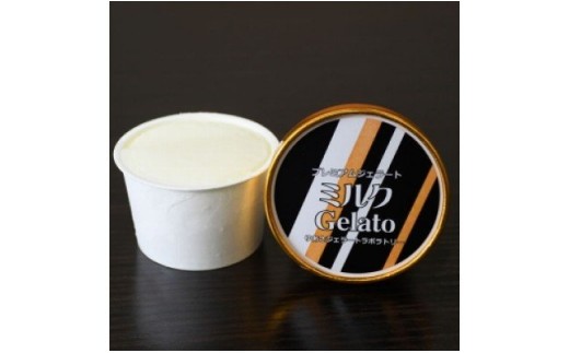プレミアムジェラート ミルク 100ml×12個_V7130