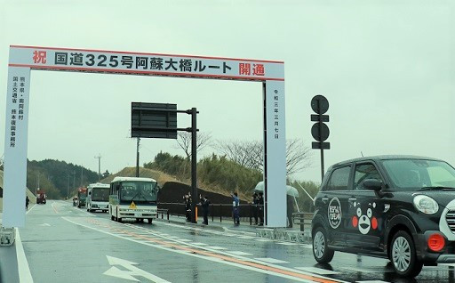 熊本地震から5年が経過しました。