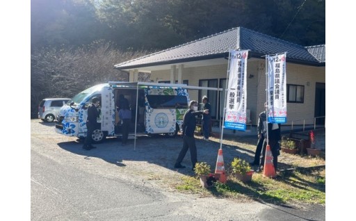 市役所があなたのまちへ!移動車両「お出かけ市役所」が大活躍中!