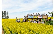 ３．豊かな資源を活かした魅力あふれるまちづくり