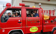 4. 心安らかに暮らせるふるさとづくり