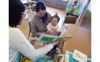 『子育て支援事業』