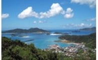１．ラムサール条約に指定された海域などの豊かな自然環境を次世代に残す為の事業