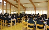 教育またはスポーツ・文化の振興に関する事業