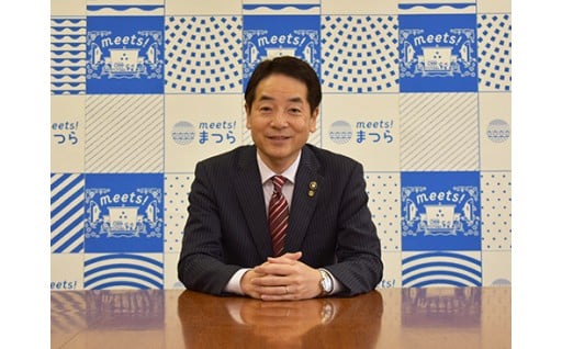 ●指定なし（市長におまかせ）