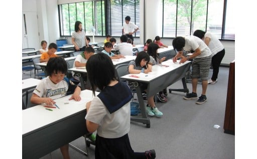 4.次代を担う人材の育成に関する事業