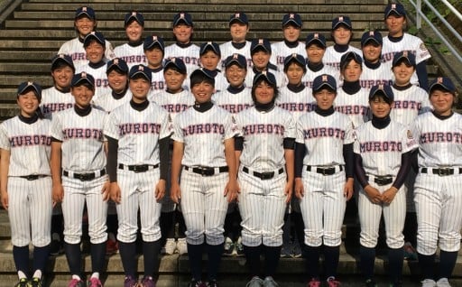 子どもたちの健全な育成に関する事業