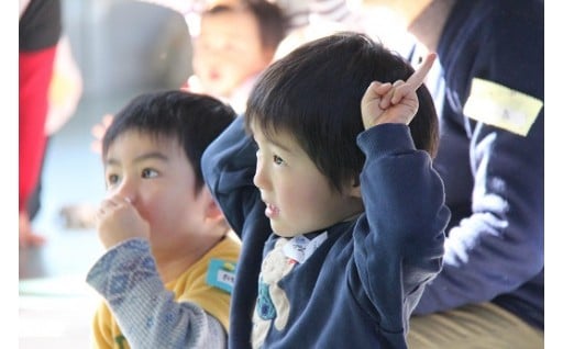 1　子育て・教育支援