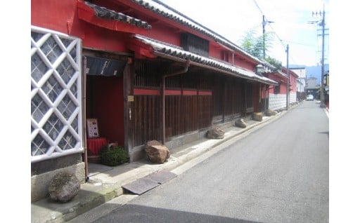 環境保護