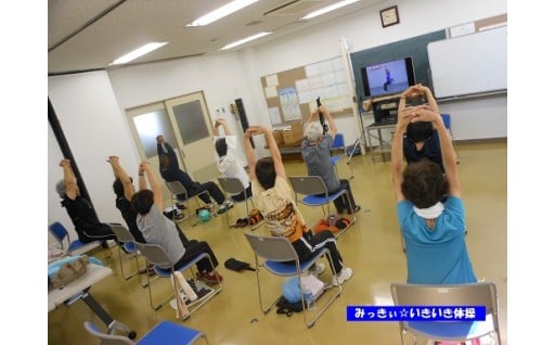 5　健康づくり・福祉の充実