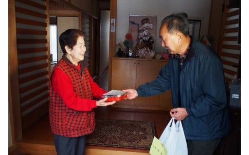 健康と福祉を進める事業