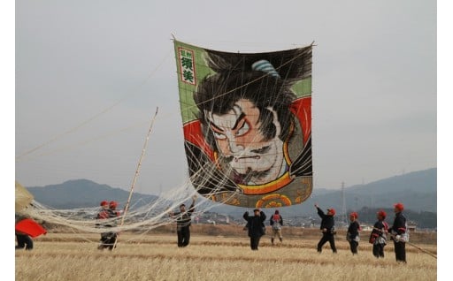 6 みんなのちからで続くまち(協働・参画に関する事業)