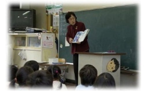(3)“わくわく” 子どもを育むまちづくり