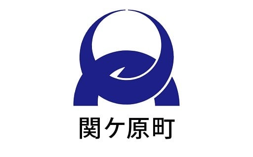 その他まちづくりに必要な事業
