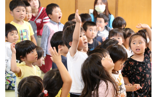 誰もがいきいきと笑顔で暮らせるぬくもりのあるまちづくり事業