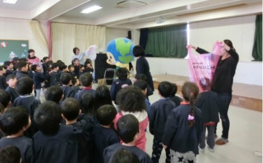 5.環境にやさしいまちづくりコース