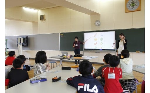 ・子どもの教育の充実に関する事業