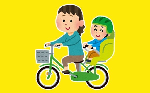 50.地域を担っていく人材の育成や子育てに関する「人材育成事業」