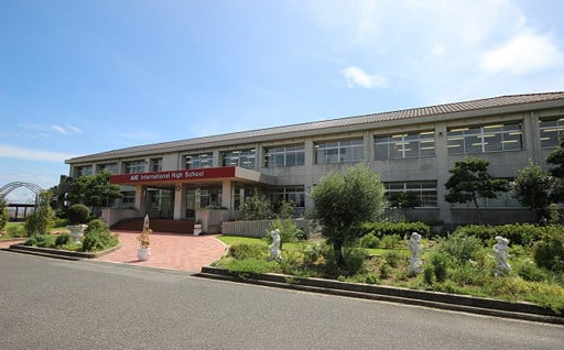 ③－４　教育の推進充実（学校教育：AIE国際高等学校）