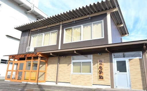 人材育成・確保に関する事業