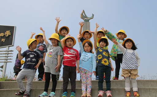「太陽の手」子育て支援事業