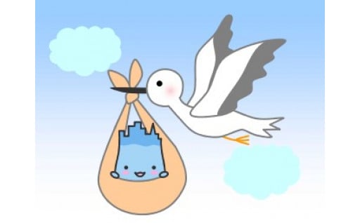 子育て支援