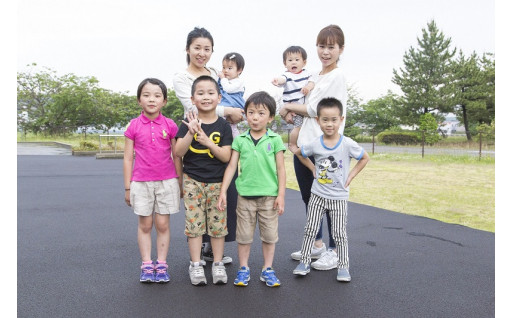 結婚・出産・子育ての希望をかなえる事業