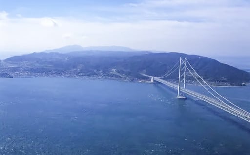 ④　観光の振興 （世界的観光立島へ！）