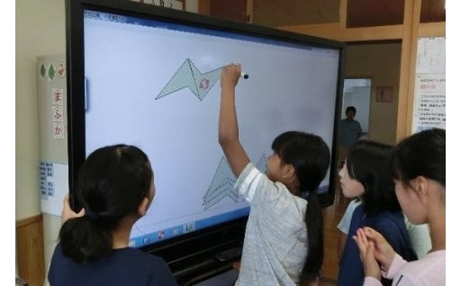 ⑦島の未来を拓く人づくり応援コース