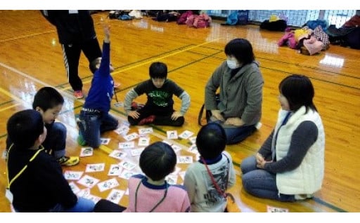 ⑥子どもが元気な佐渡が島(たからじま)応援コース