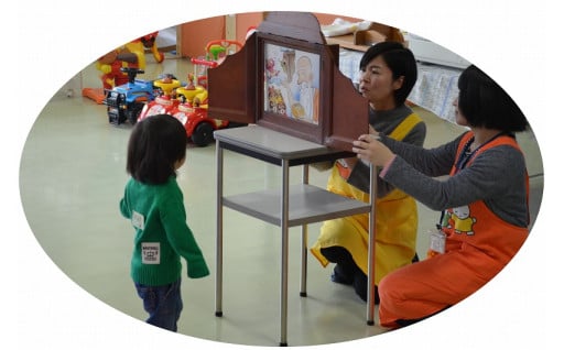 【3】安心して笑顔で子育てができるまちづくり