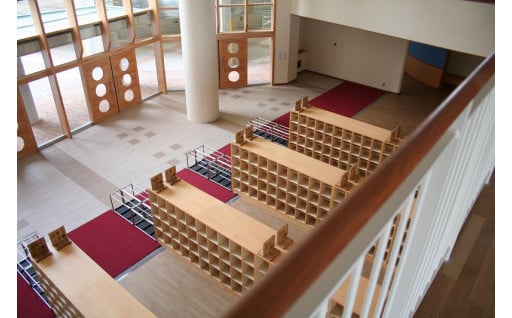 学びと文化で未来を創る人財を育てることに関する事業