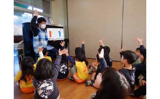５　豊かな個性を育み未来を拓く　誇りあるまち【子ども・文教政策】