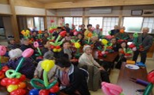 2．福祉の向上に関する事業