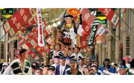 地域経済の活性化